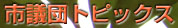 sccgsbNX