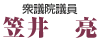 �O�c�@�c���E������������